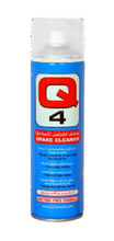 Load image into Gallery viewer, Q4 Dry Brake Cleaner (500ml) - كبو 4 - منظف مكابح  (400 مل)
